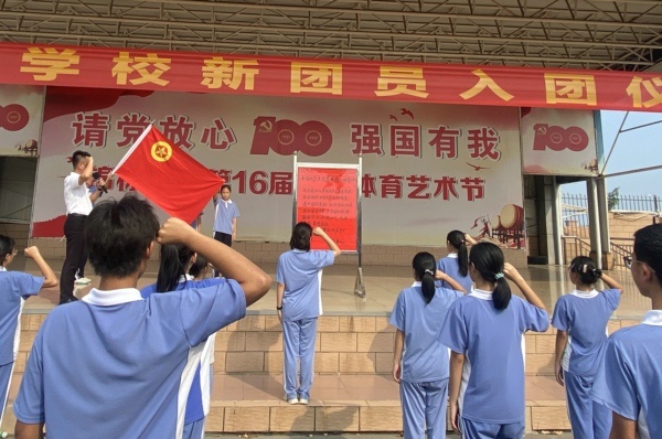 66.jpg