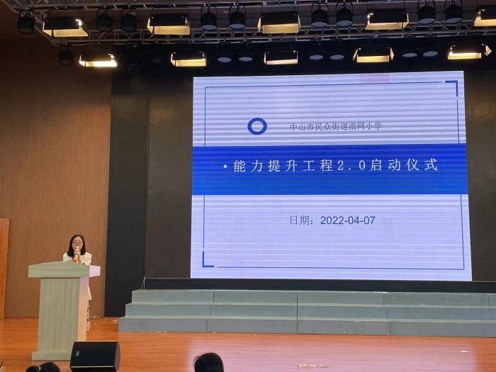 微信圖片_20220408112838.jpg