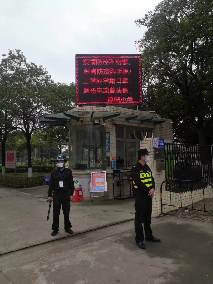 微信圖片_20220408163221.jpg