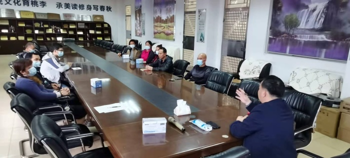 微信圖片_20211220164534.jpg