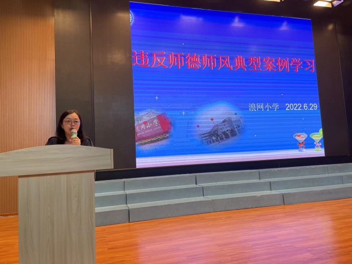 微信圖片_20220630153245.jpg