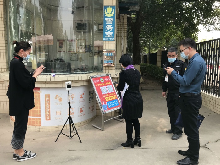 微信圖片_20211227164605.jpg
