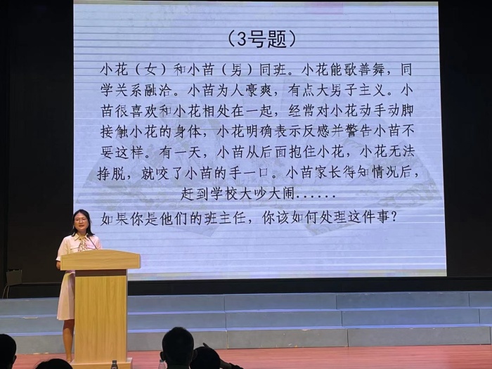 微信圖片_20220402084926.jpg
