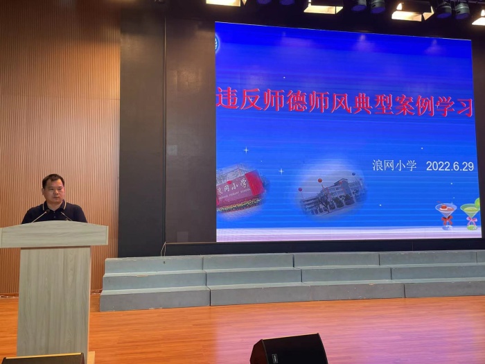 微信圖片_20220630153230.jpg