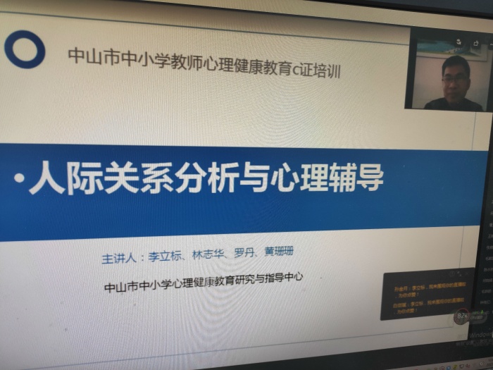 微信圖片_20211215120816.jpg
