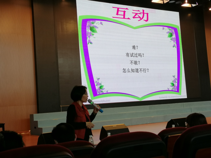 圖片8.png