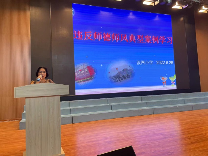 微信圖片_20220630153315.jpg