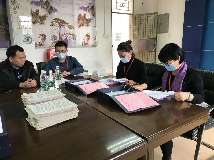 微信圖片_20211227164808.jpg