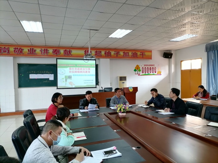 微信圖片_20220301132032.jpg