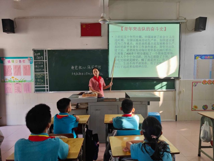 圖片3.jpg