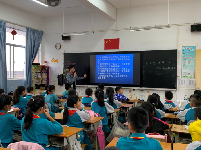 圖片5.png