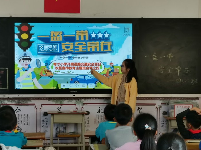 微信圖片_20211210194550.jpg