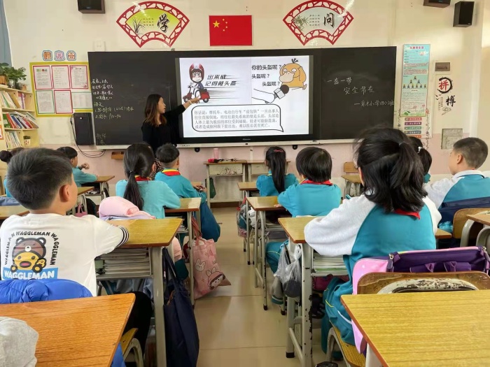 微信圖片_20211210194629.jpg