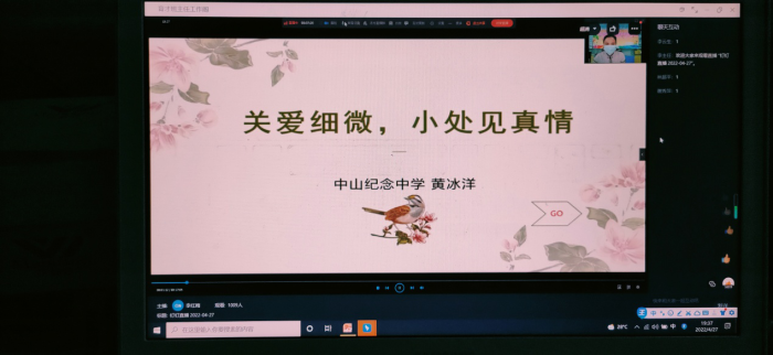 圖片4.png