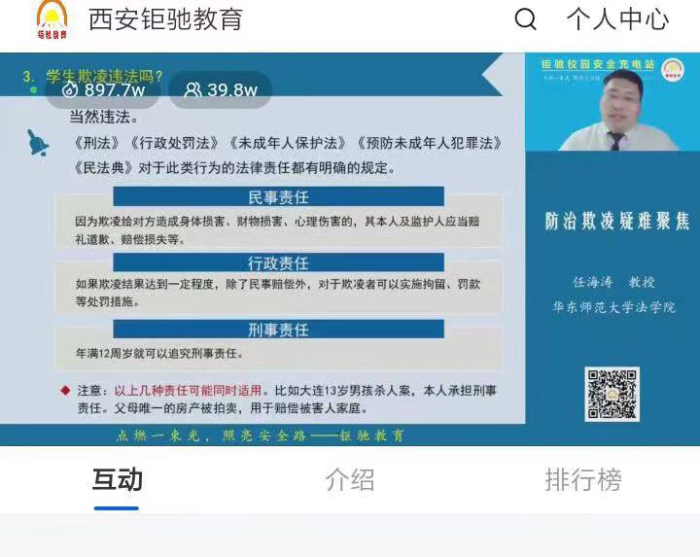 圖片4.png