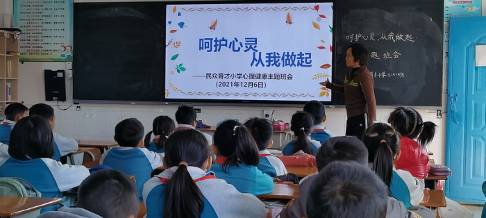 圖片4.png