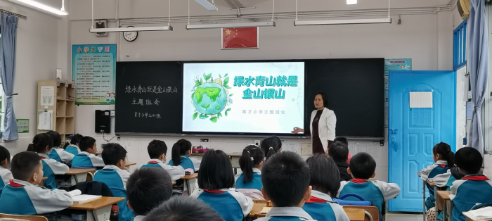 圖片2.png