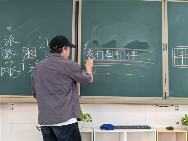 圖片9.png