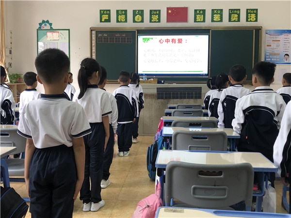 微信圖片_20201019170146.jpg