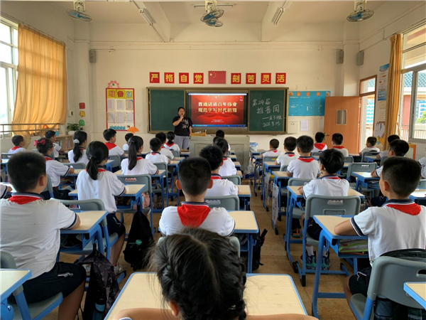 圖片2.png