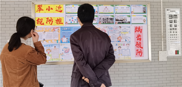 圖片5.png
