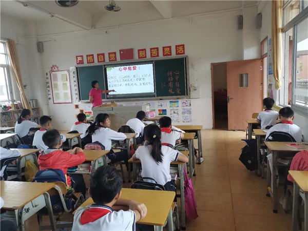 微信圖片_20201019170133.jpg
