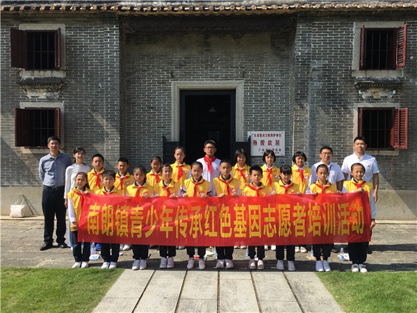 QQ圖片20201028171837.jpg
