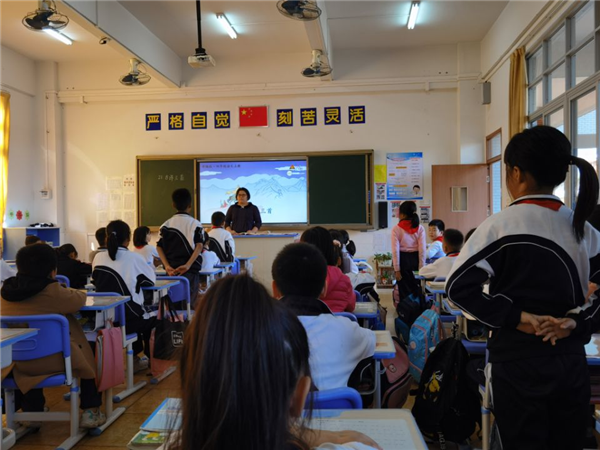 圖片1.png