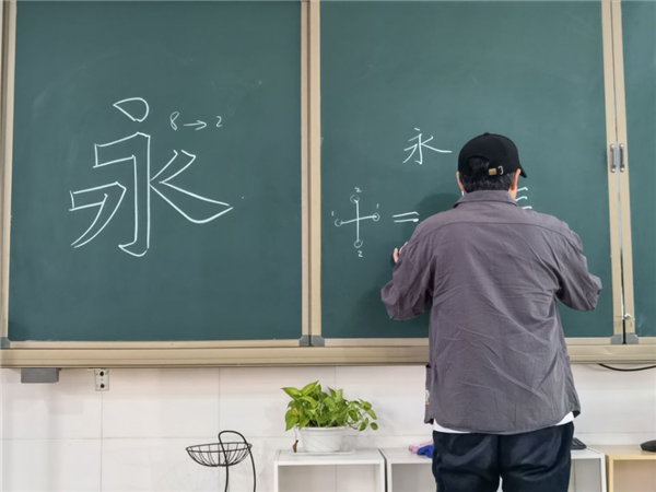 圖片8.png