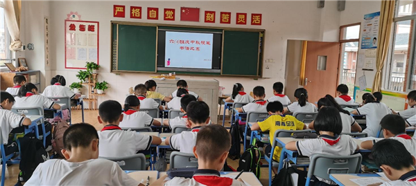 圖片3.png