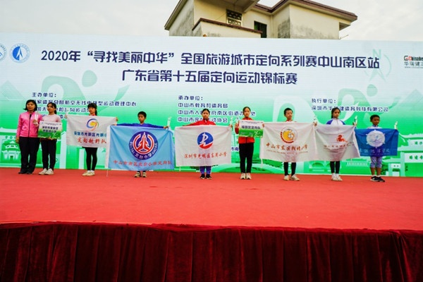 QQ圖片20201116165342_副本.jpg