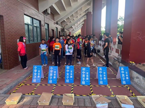 b216b818ddb11a344fd770224e92c0d_副本.jpg
