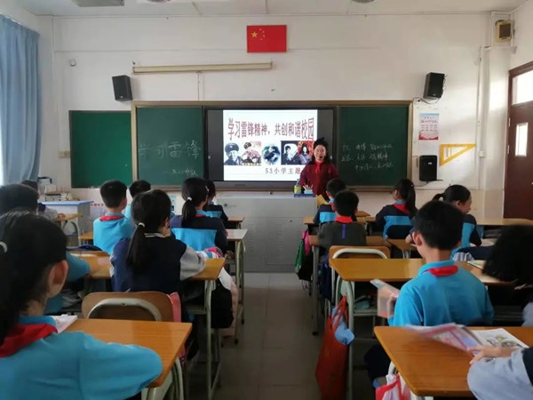 微信圖片_20220315081846_副本.jpg