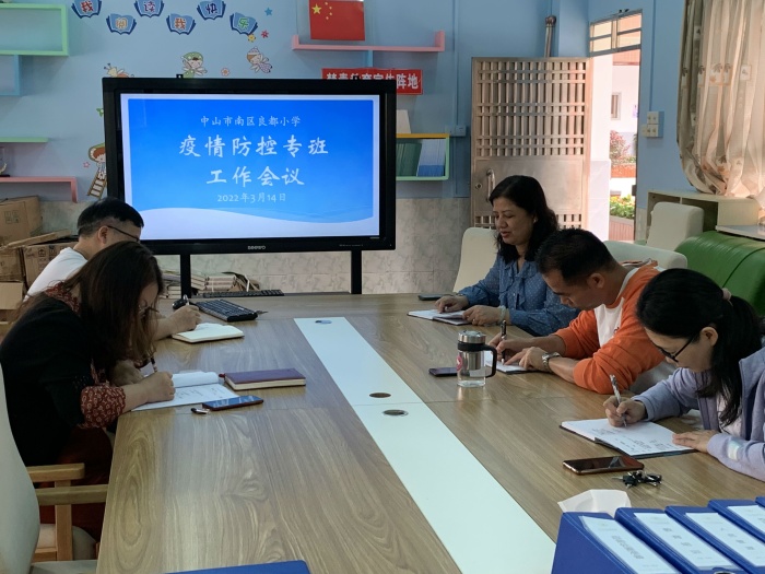 微信圖片_20220313004913.jpg
