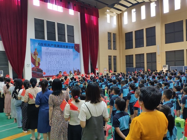 微信圖片_20210705181416.jpg