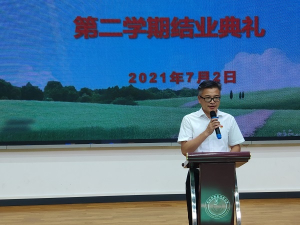 微信圖片_20210705181407.jpg