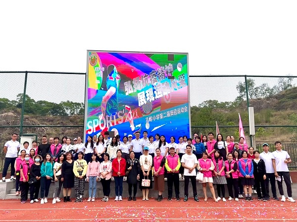 微信圖片_20211123103947.jpg