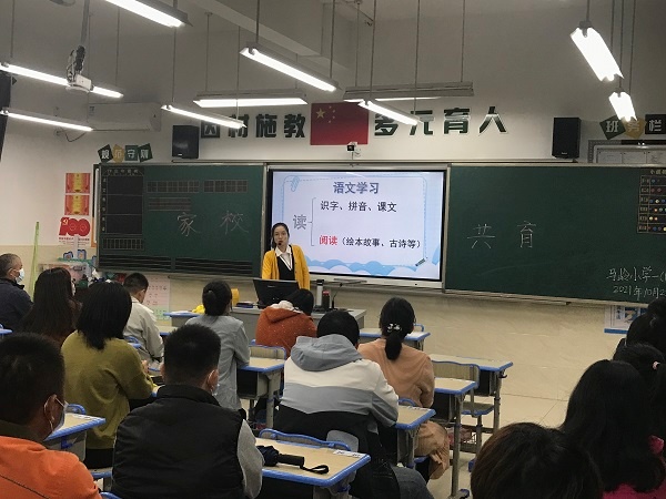 微信圖片_20211025155027.jpg