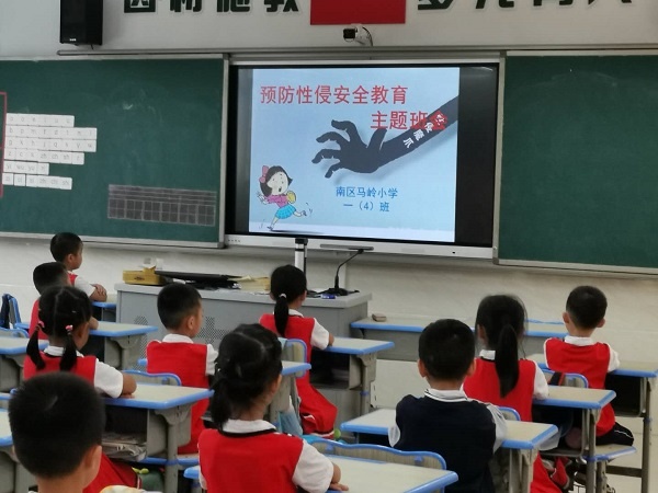微信圖片_20201016190524.jpg