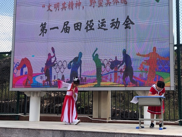 微信圖片_20201016185323.jpg