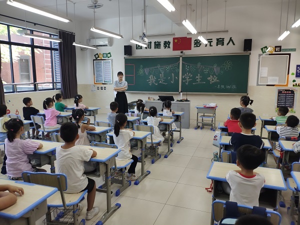 微信圖片_20210830105848.jpg