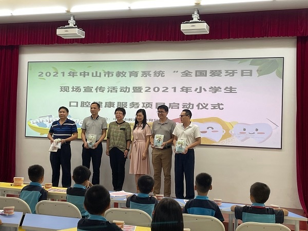 微信圖片_20210924125509.jpg