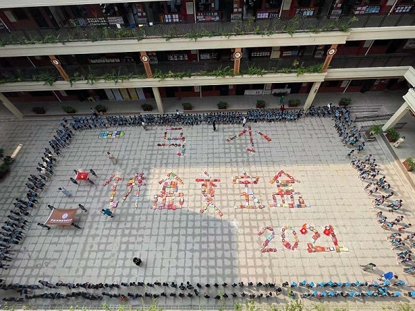 微信圖片_2021093008040917.jpg