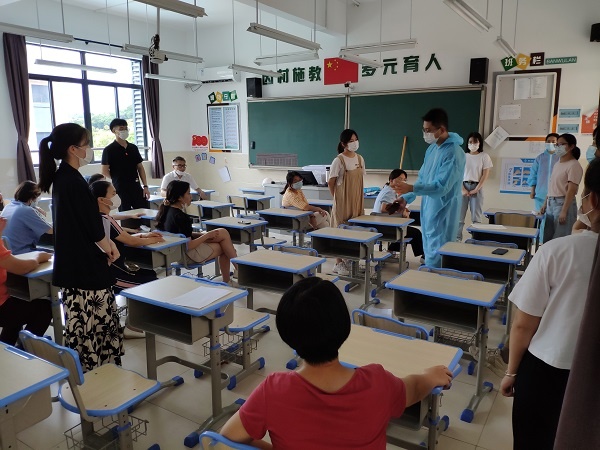 微信圖片_202108251642251.jpg