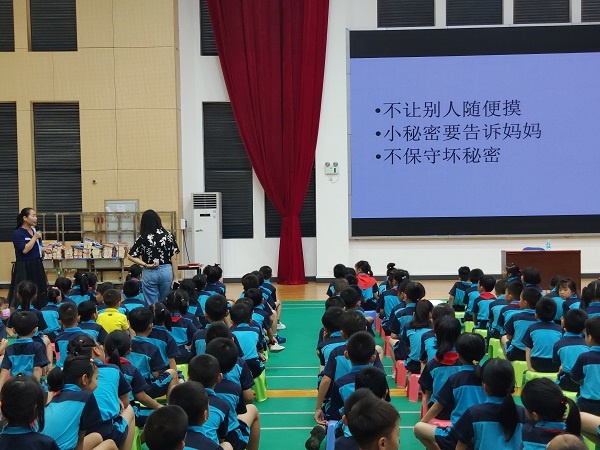 微信圖片_20210705182511.jpg