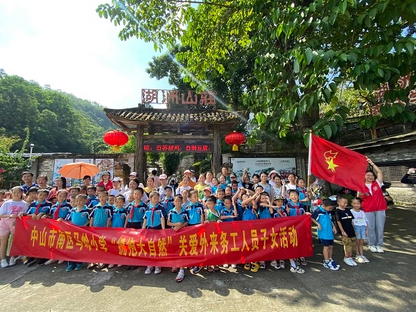 微信圖片_20210926093855.jpg