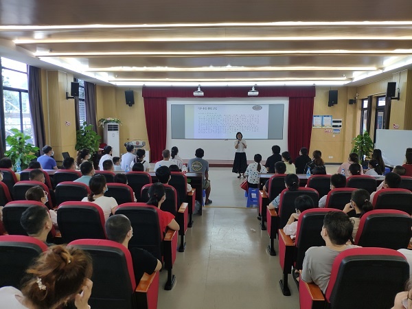 微信圖片_20210830121125.jpg