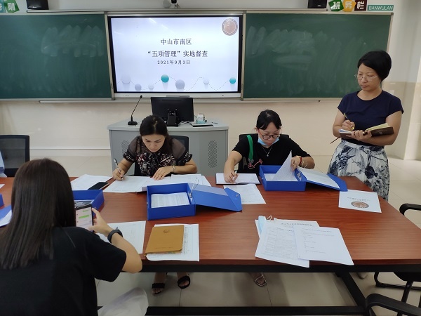 微信圖片_20210906112114.jpg