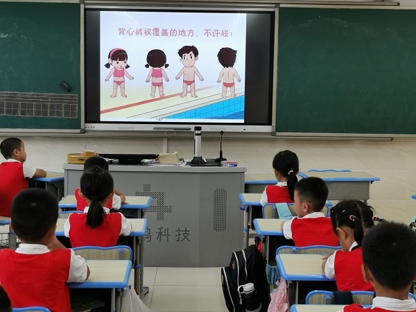 微信圖片_20201016190457.jpg