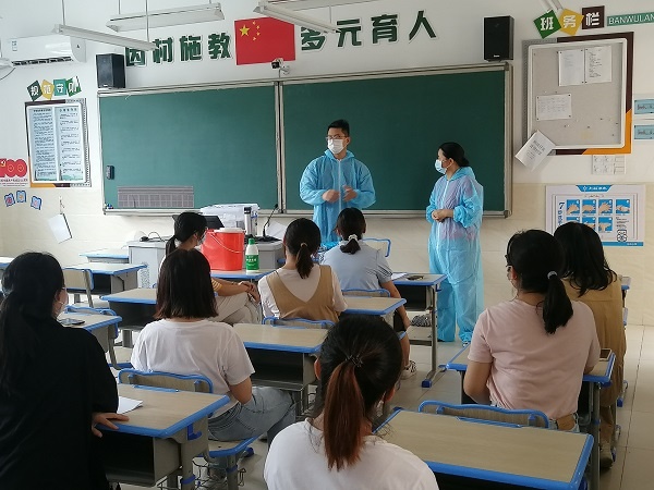 微信圖片_20210825164225.jpg